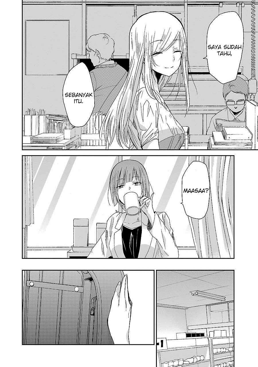 Ani no Yome to Kurashiteimasu. Chapter 27 - halaman 10