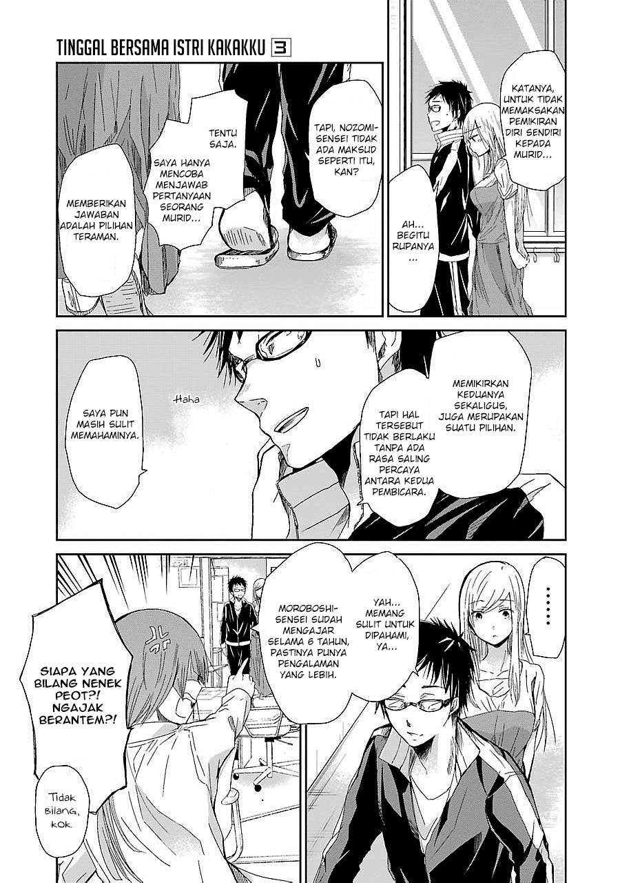 Ani no Yome to Kurashiteimasu. Chapter 27 - halaman 13