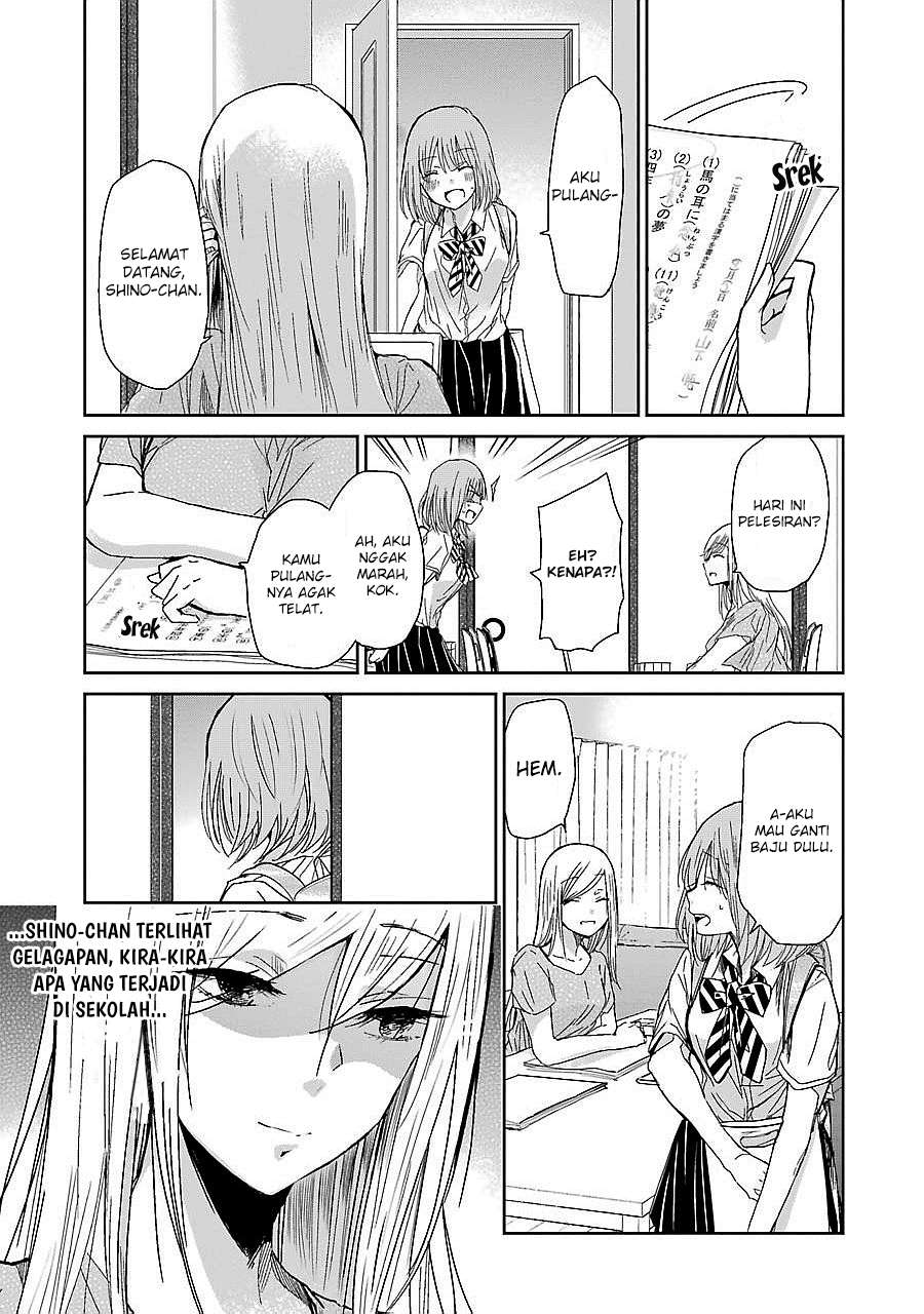 Ani no Yome to Kurashiteimasu. Chapter 27 - halaman 15