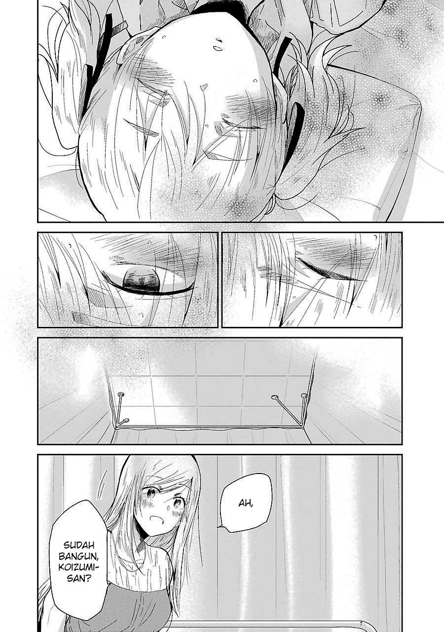 Ani no Yome to Kurashiteimasu. Chapter 27 - halaman 2