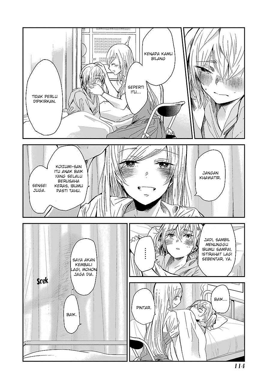 Ani no Yome to Kurashiteimasu. Chapter 27 - halaman 4