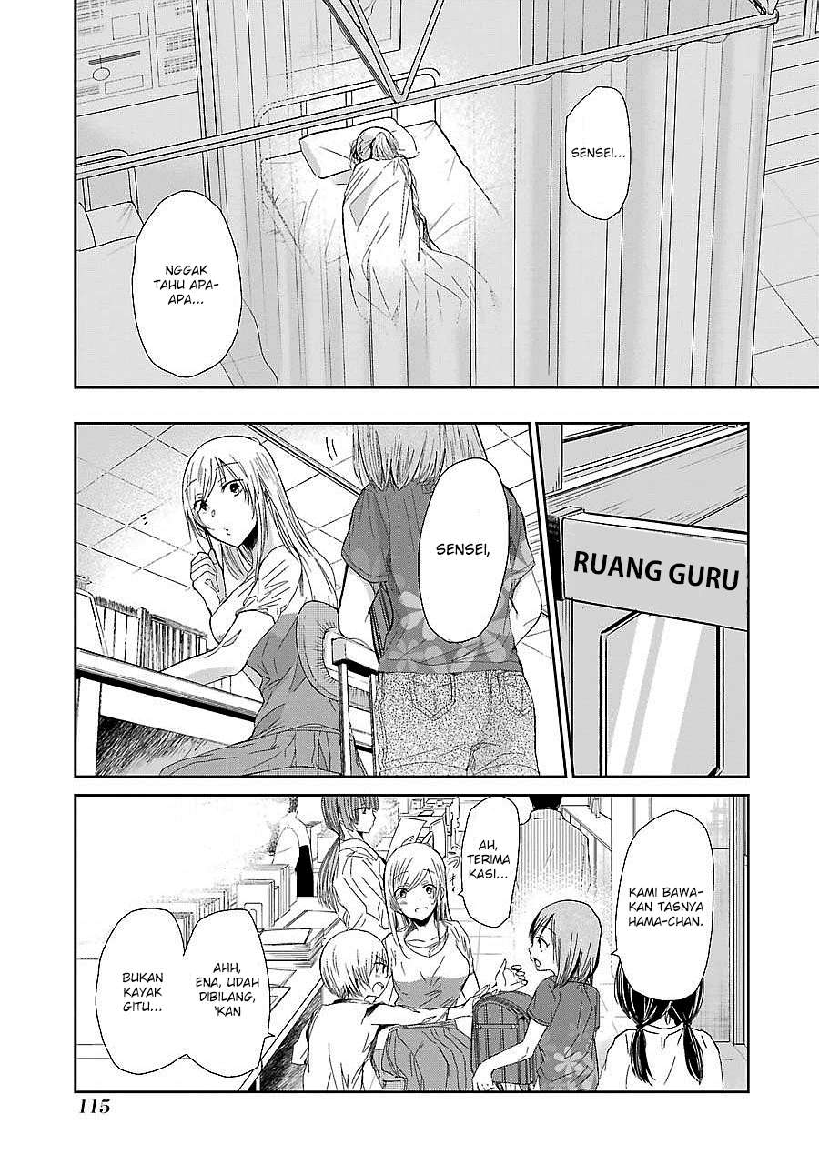 Ani no Yome to Kurashiteimasu. Chapter 27 - halaman 5