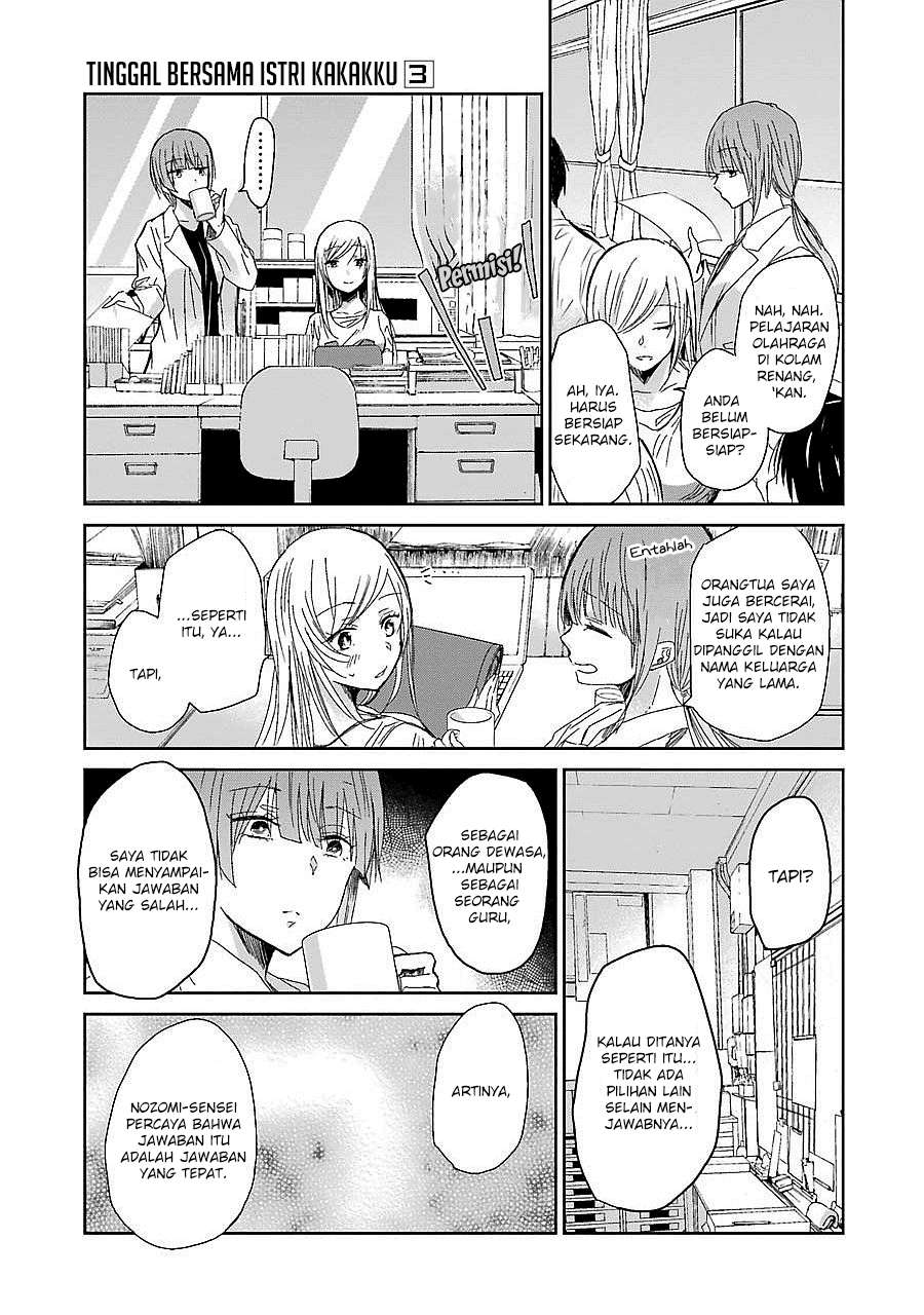 Ani no Yome to Kurashiteimasu. Chapter 27 - halaman 7