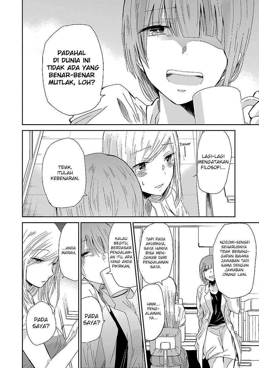 Ani no Yome to Kurashiteimasu. Chapter 27 - halaman 8
