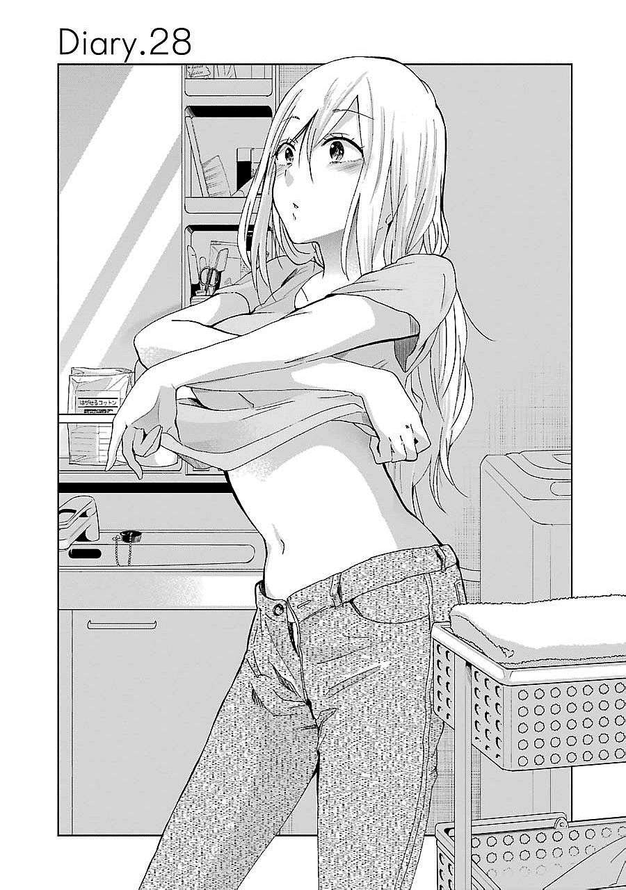 Ani no Yome to Kurashiteimasu. Chapter 28 - halaman 1