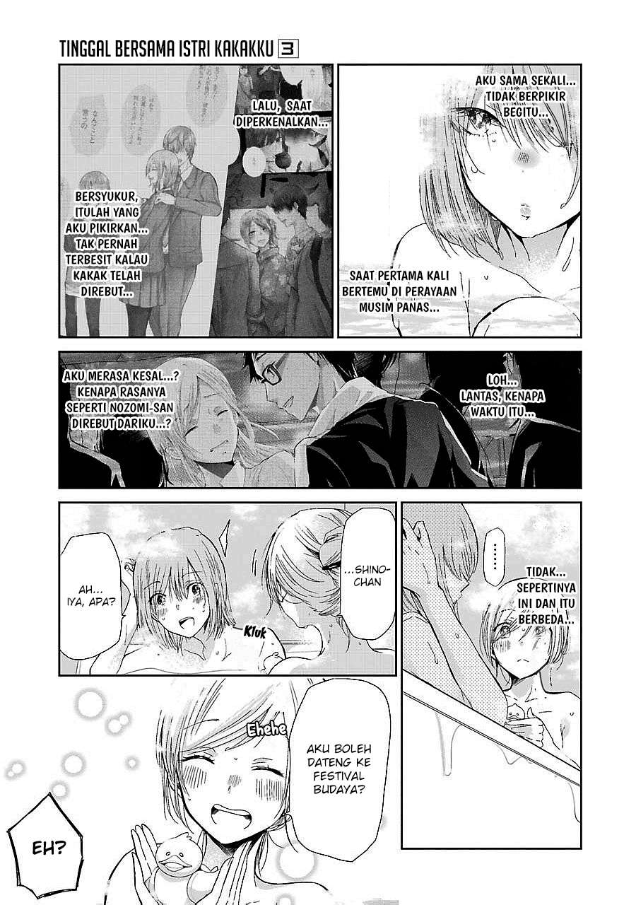 Ani no Yome to Kurashiteimasu. Chapter 28 - halaman 13