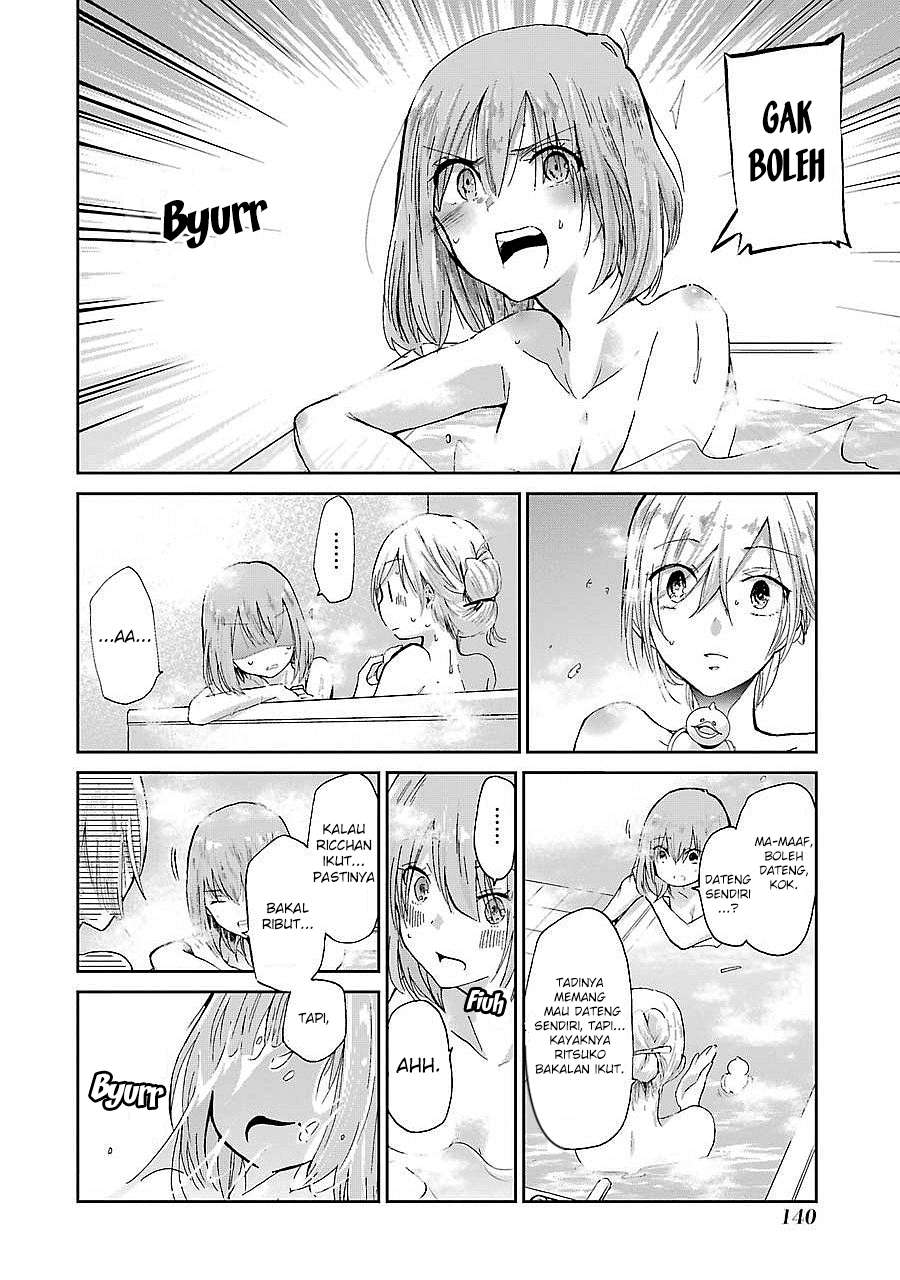 Ani no Yome to Kurashiteimasu. Chapter 28 - halaman 14