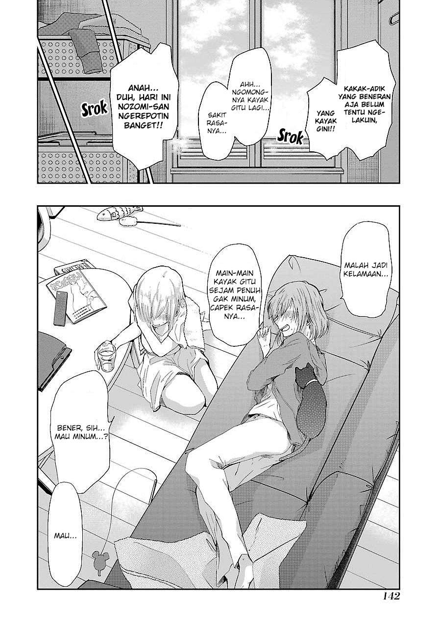 Ani no Yome to Kurashiteimasu. Chapter 28 - halaman 16