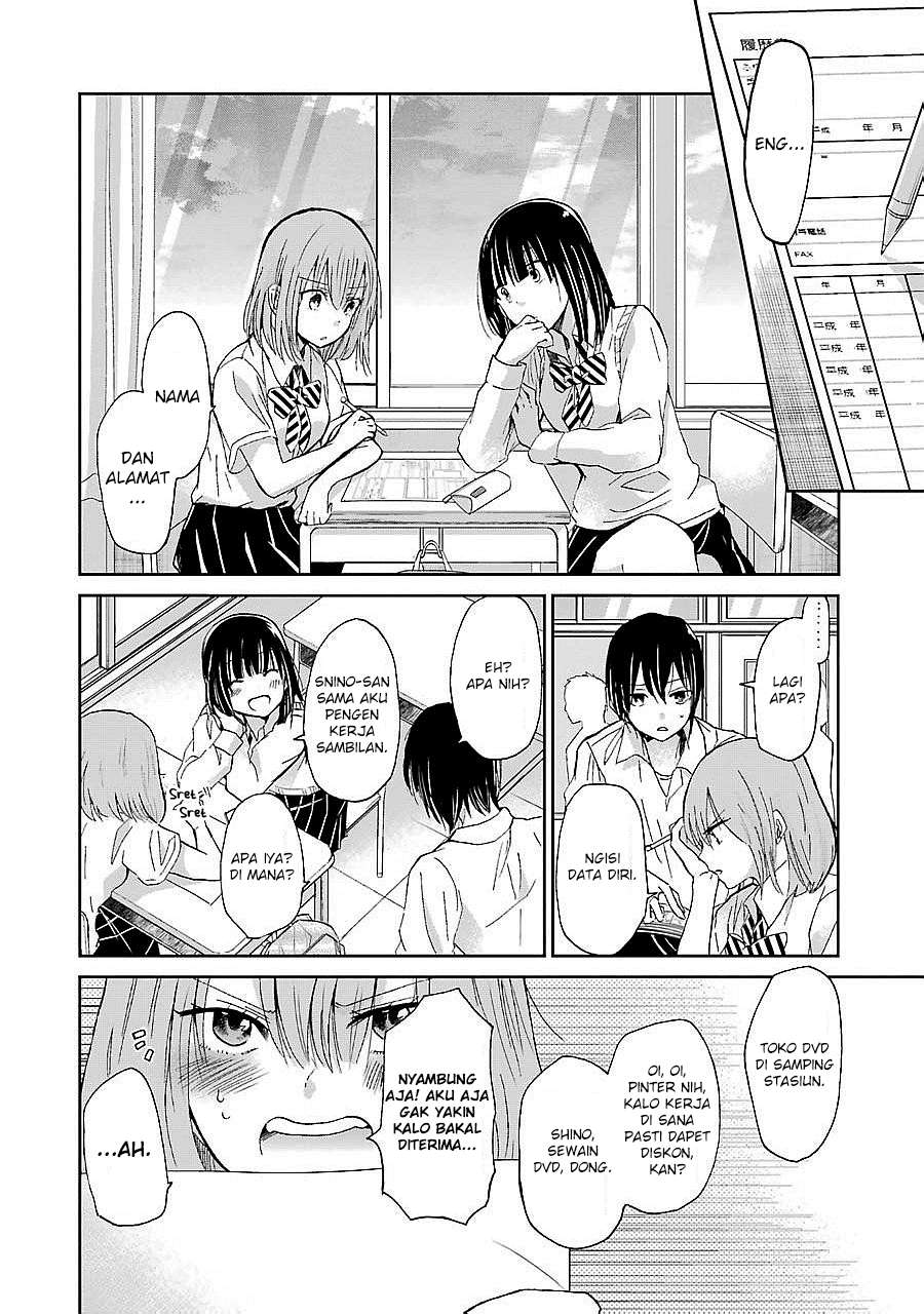 Ani no Yome to Kurashiteimasu. Chapter 28 - halaman 2