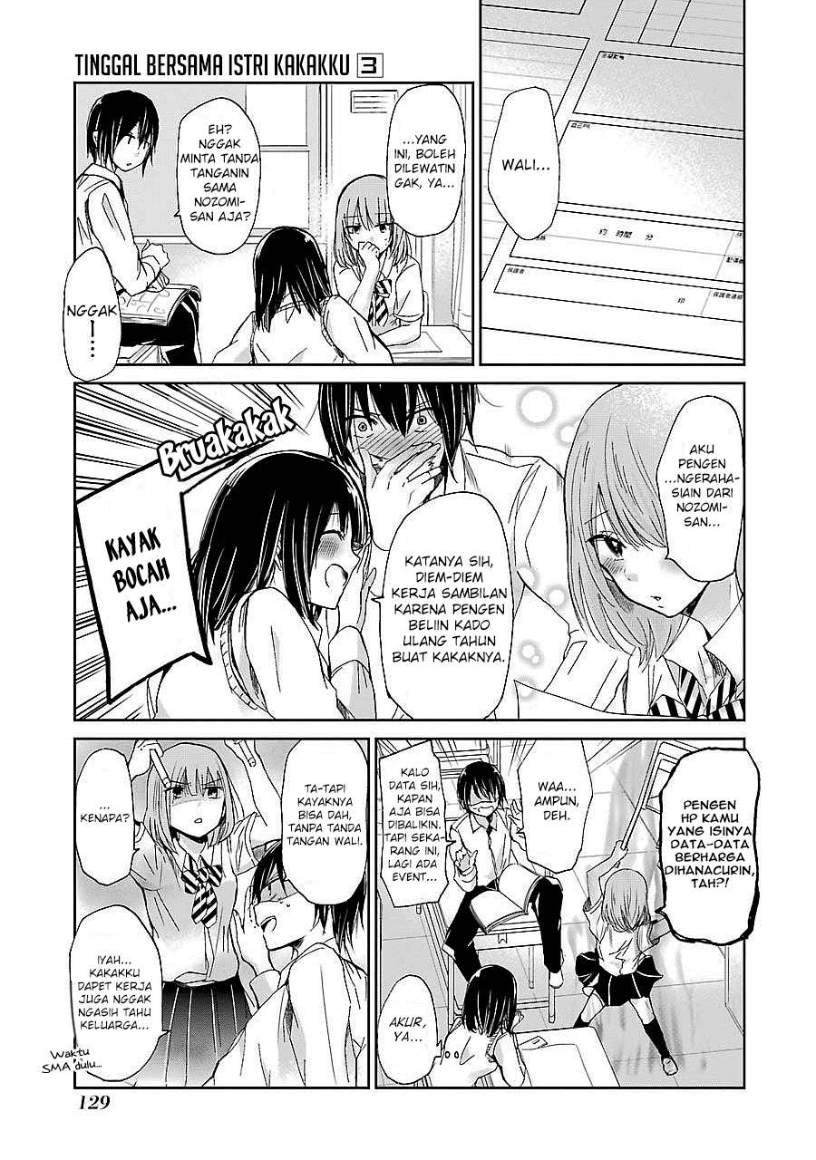 Ani no Yome to Kurashiteimasu. Chapter 28 - halaman 3