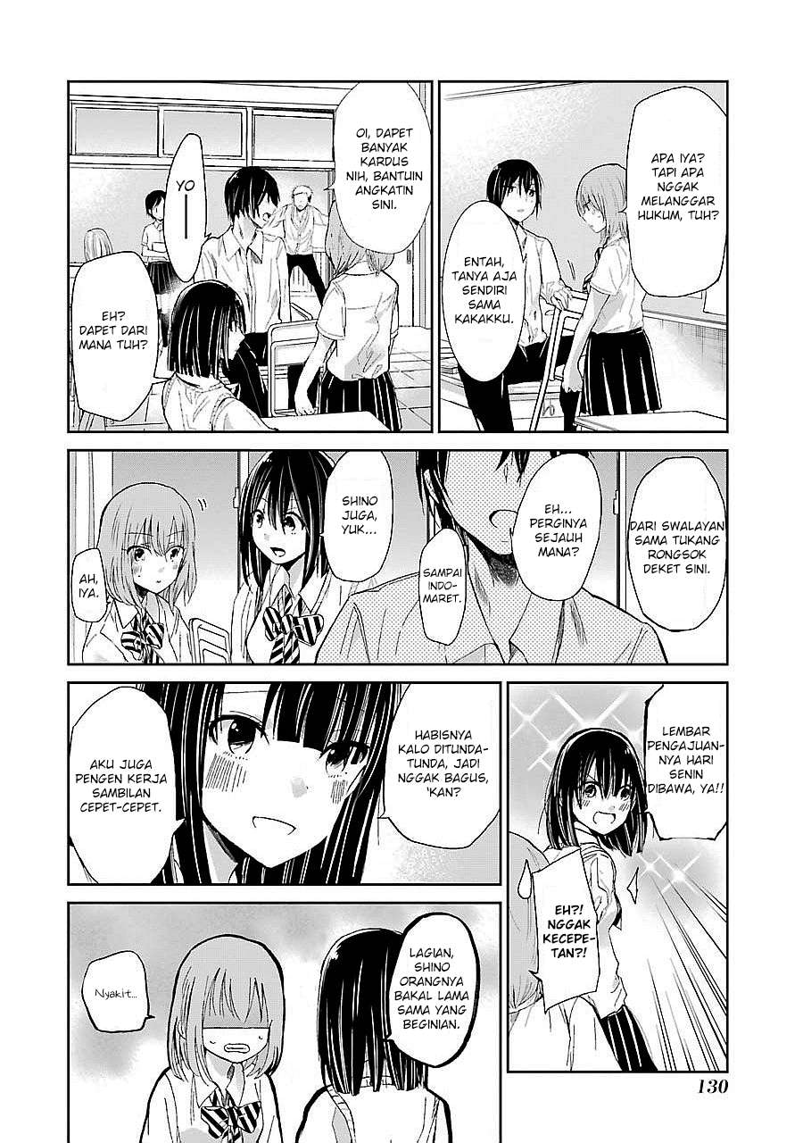 Ani no Yome to Kurashiteimasu. Chapter 28 - halaman 4