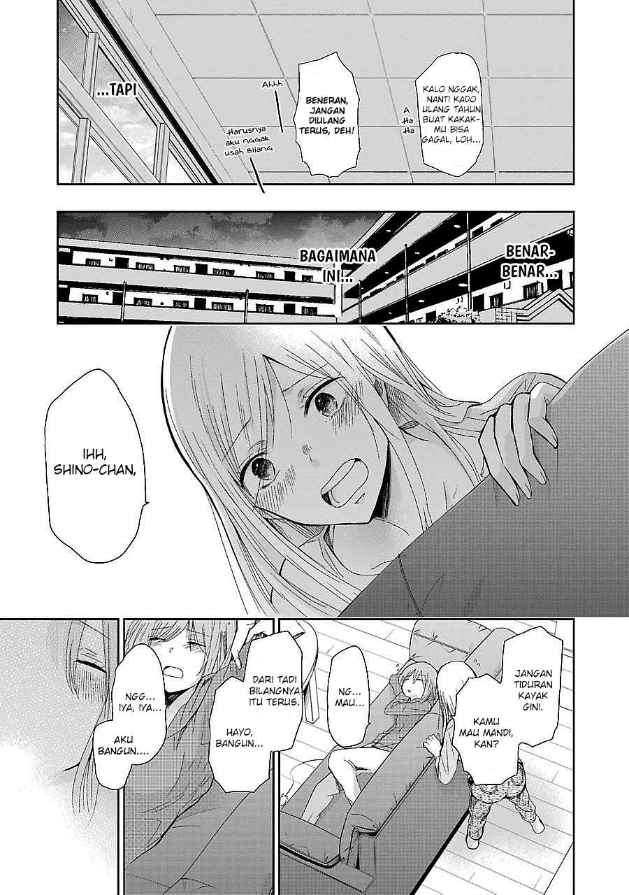 Ani no Yome to Kurashiteimasu. Chapter 28 - halaman 5