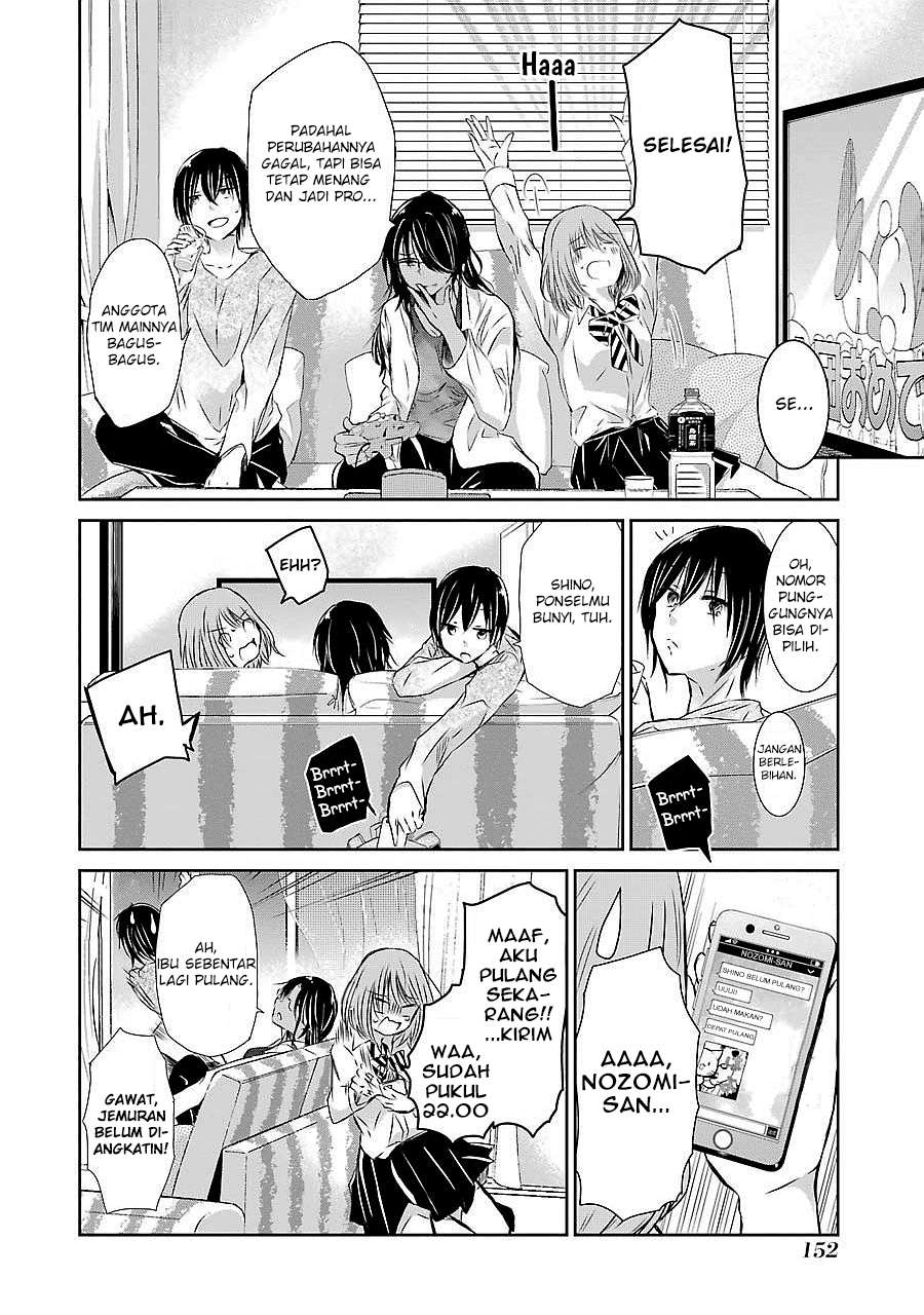 Ani no Yome to Kurashiteimasu. Chapter 29 - halaman 10