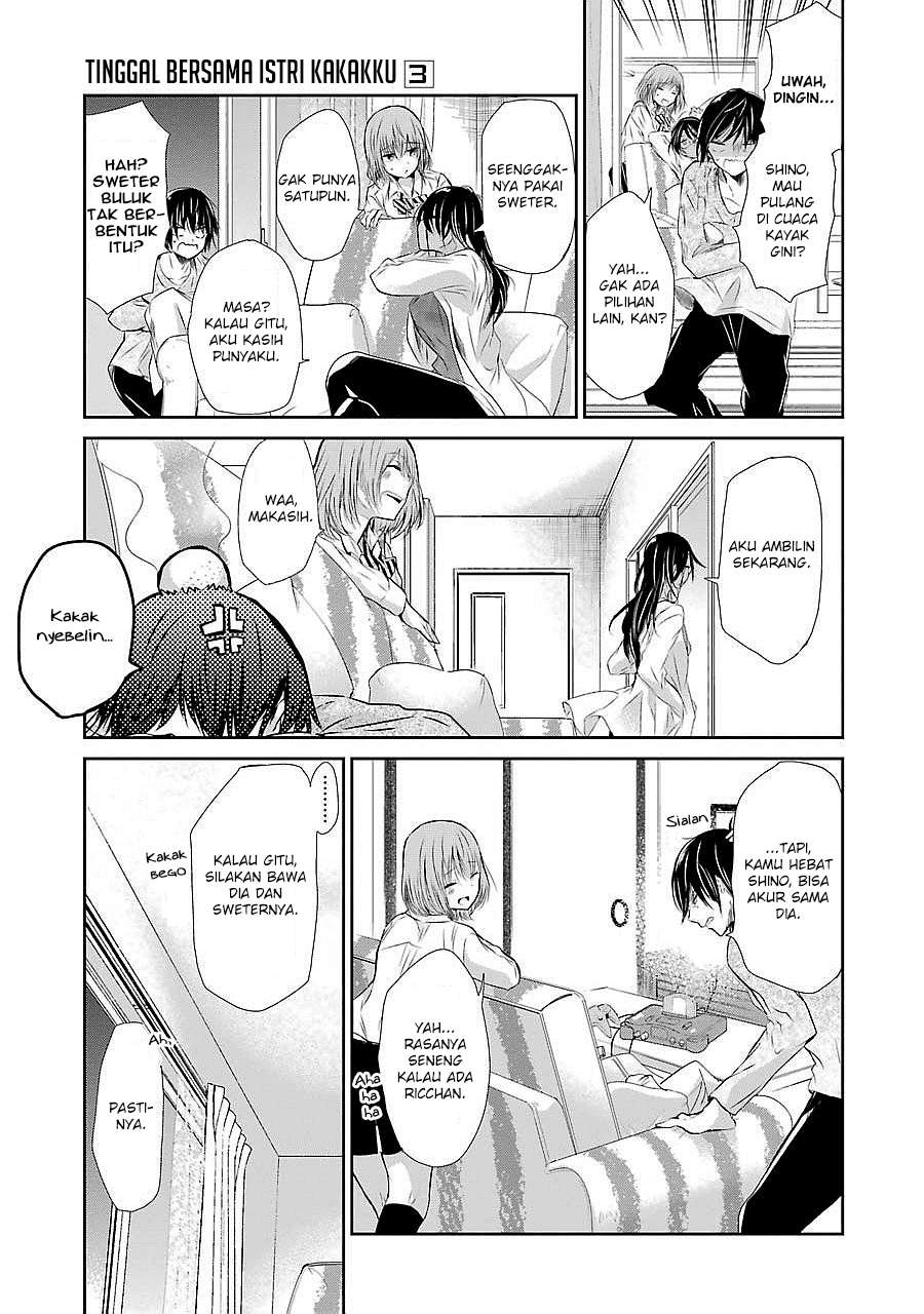 Ani no Yome to Kurashiteimasu. Chapter 29 - halaman 11