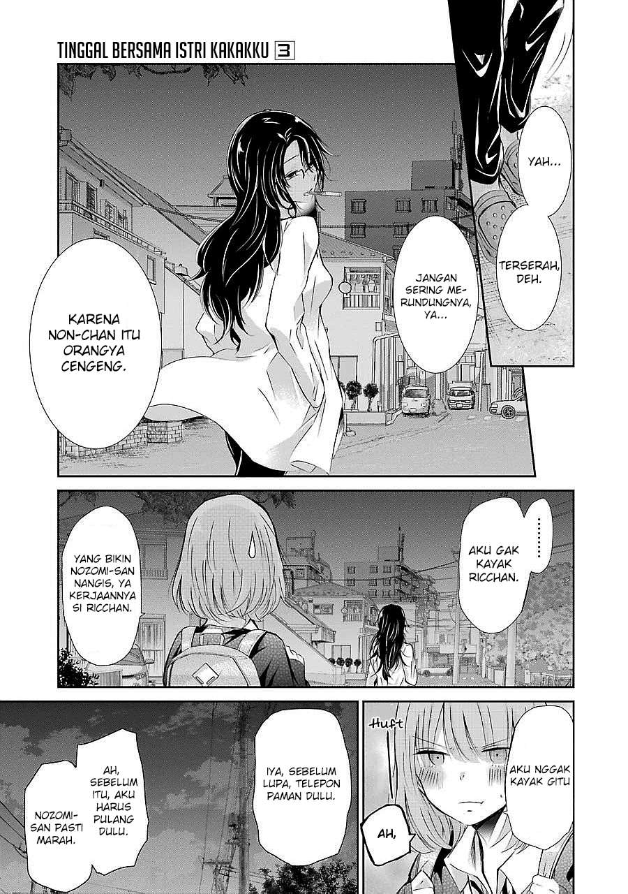 Ani no Yome to Kurashiteimasu. Chapter 29 - halaman 13