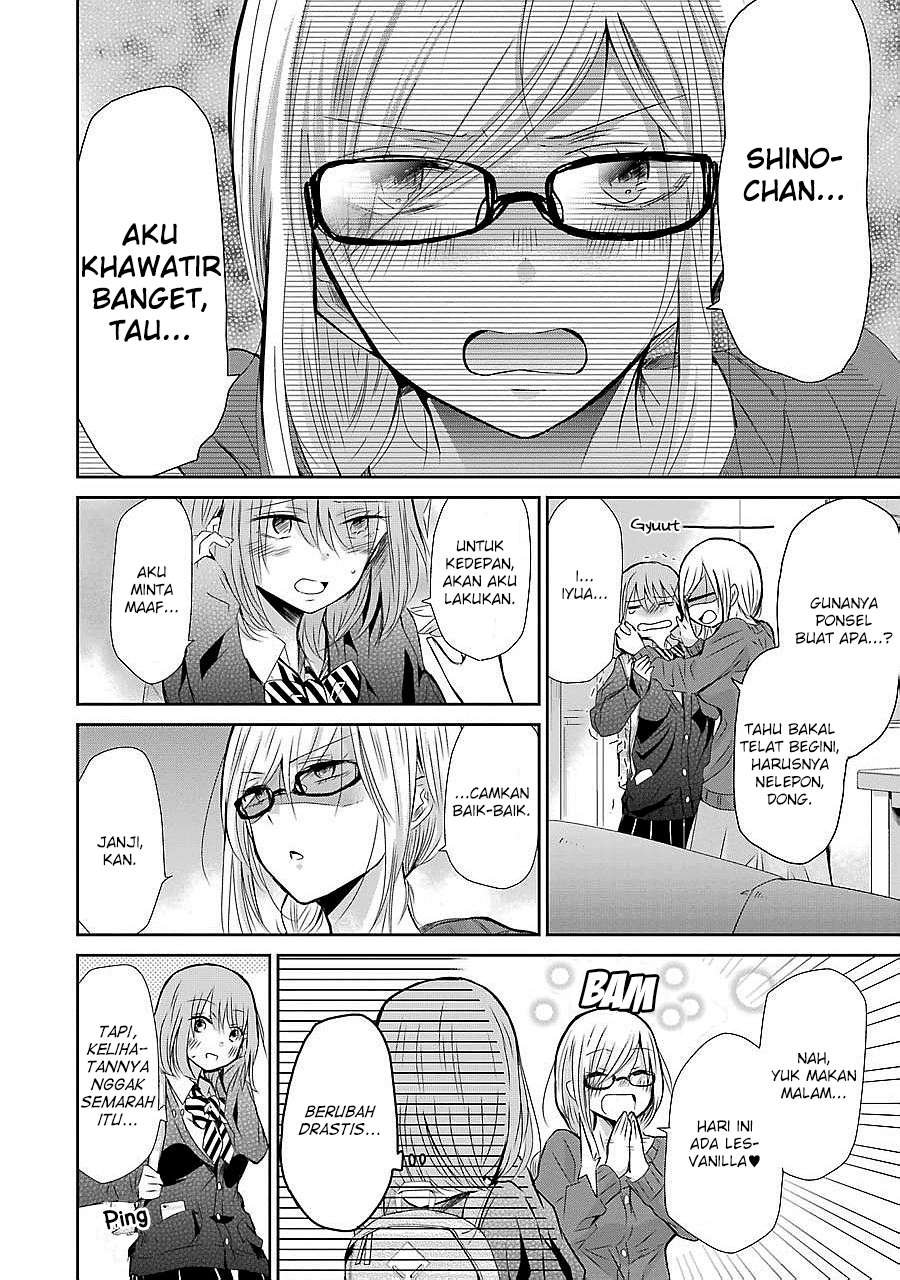Ani no Yome to Kurashiteimasu. Chapter 29 - halaman 14