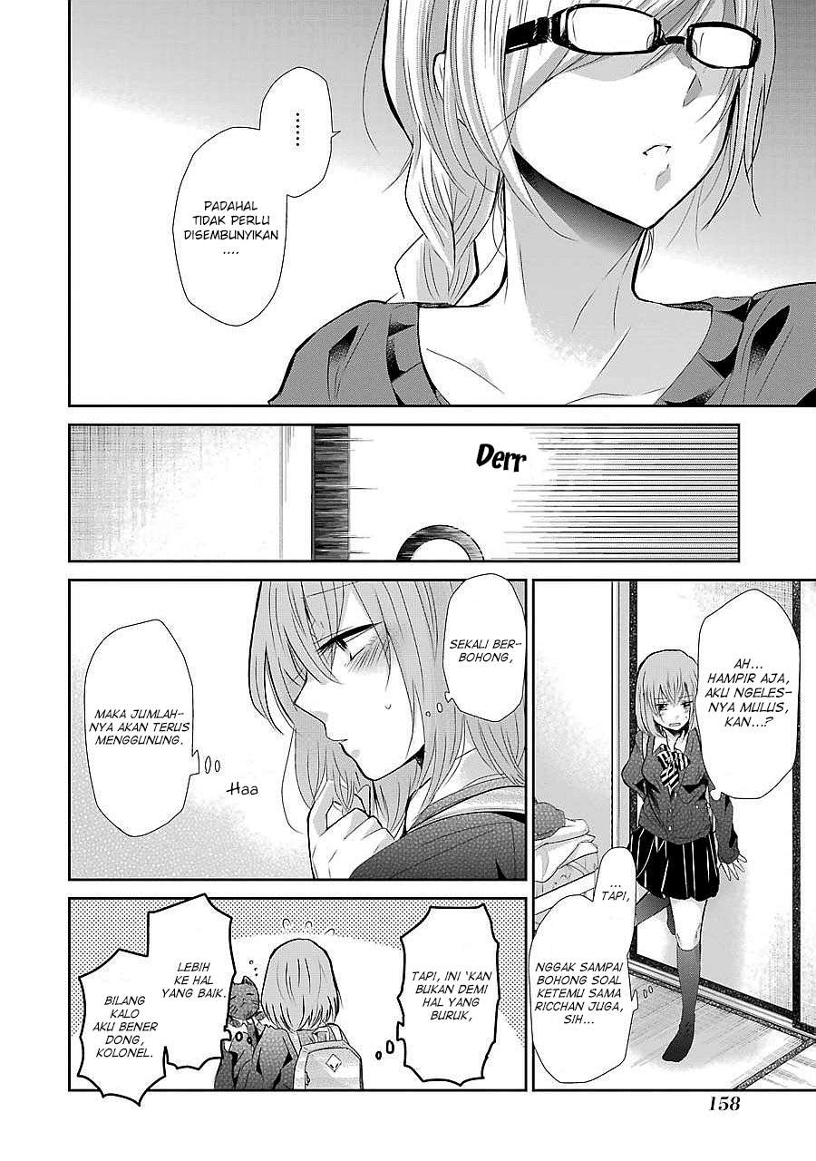 Ani no Yome to Kurashiteimasu. Chapter 29 - halaman 16