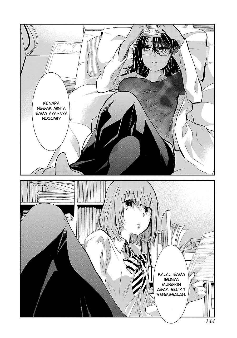 Ani no Yome to Kurashiteimasu. Chapter 29 - halaman 2