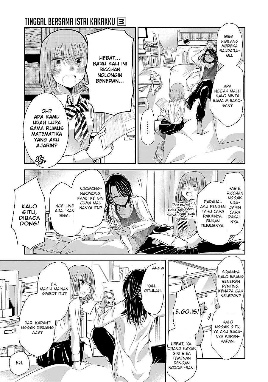 Ani no Yome to Kurashiteimasu. Chapter 29 - halaman 3