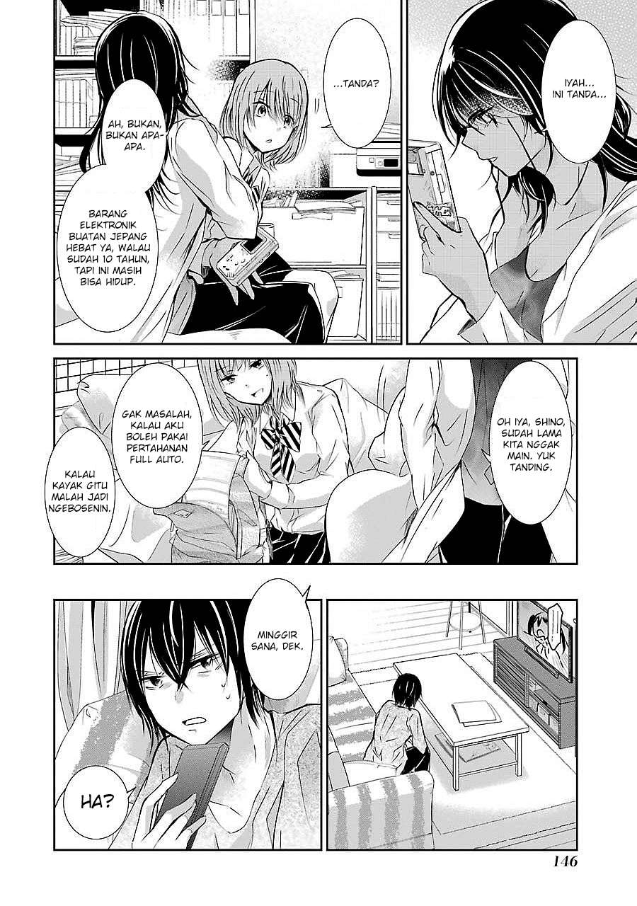 Ani no Yome to Kurashiteimasu. Chapter 29 - halaman 4