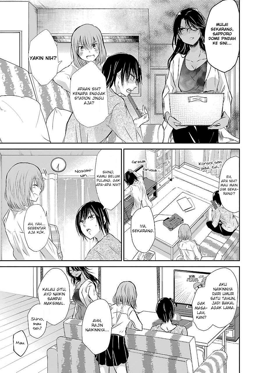 Ani no Yome to Kurashiteimasu. Chapter 29 - halaman 5