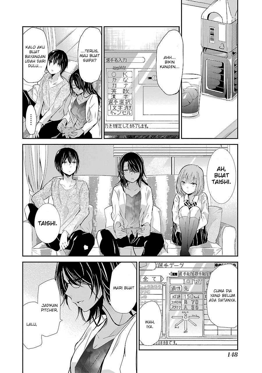 Ani no Yome to Kurashiteimasu. Chapter 29 - halaman 6