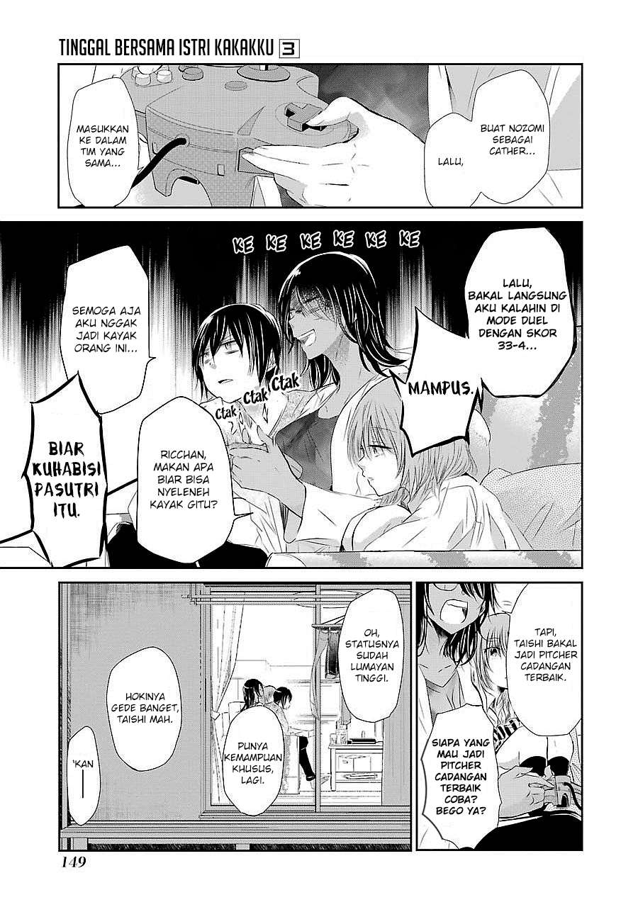 Ani no Yome to Kurashiteimasu. Chapter 29 - halaman 7