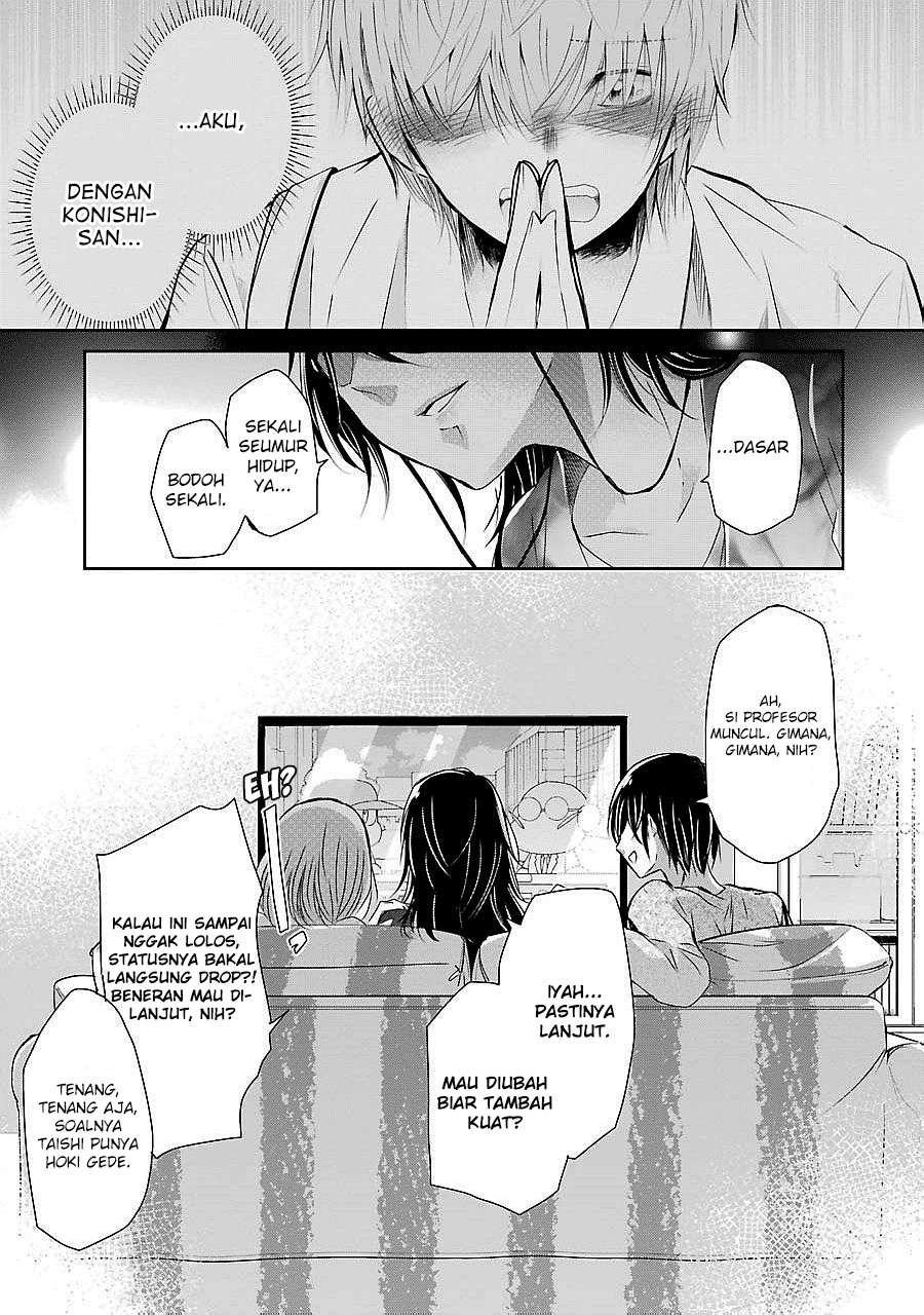 Ani no Yome to Kurashiteimasu. Chapter 29 - halaman 9