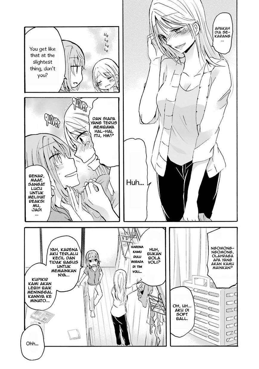 Ani no Yome to Kurashiteimasu. Chapter 3 - halaman 11