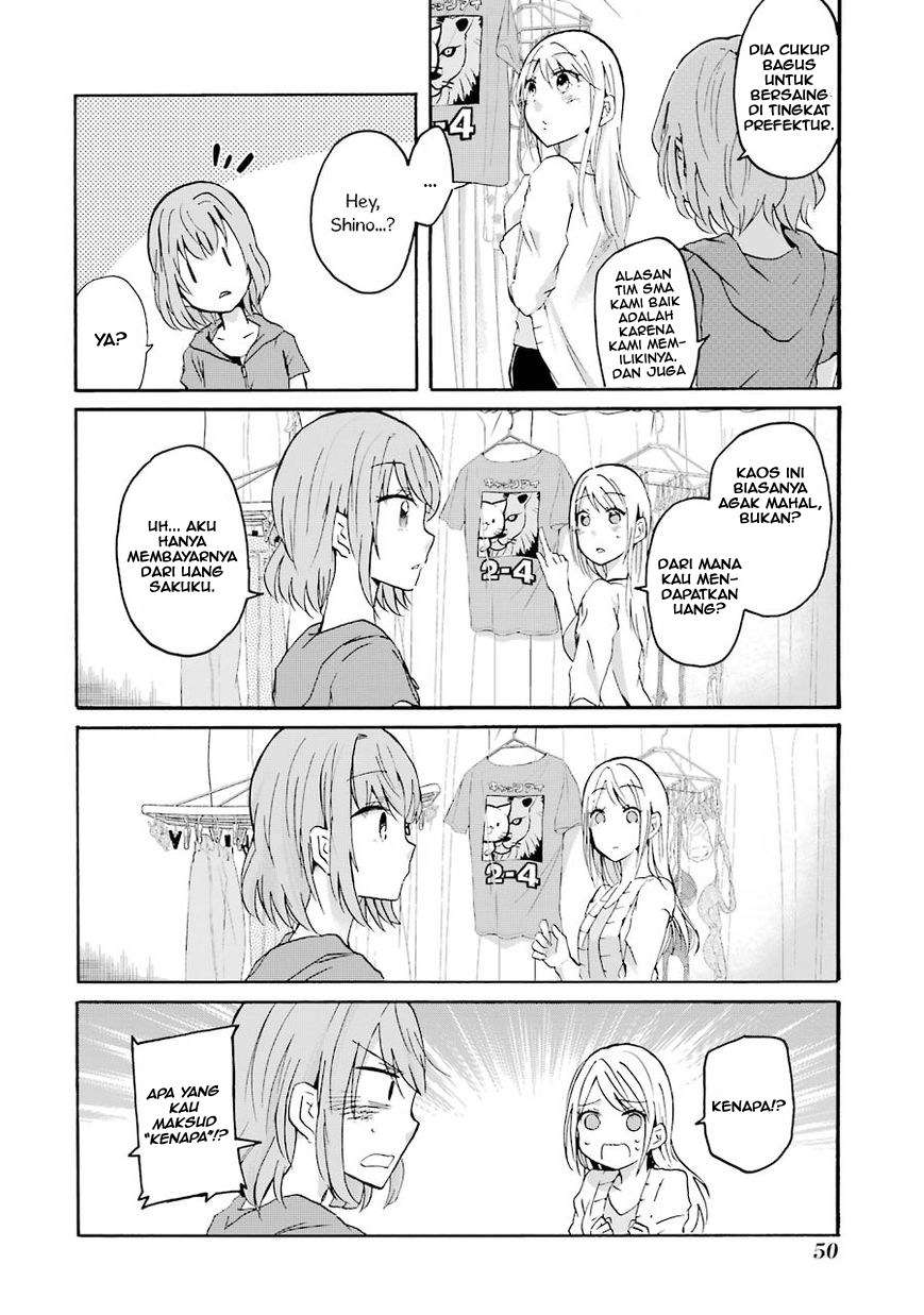 Ani no Yome to Kurashiteimasu. Chapter 3 - halaman 12