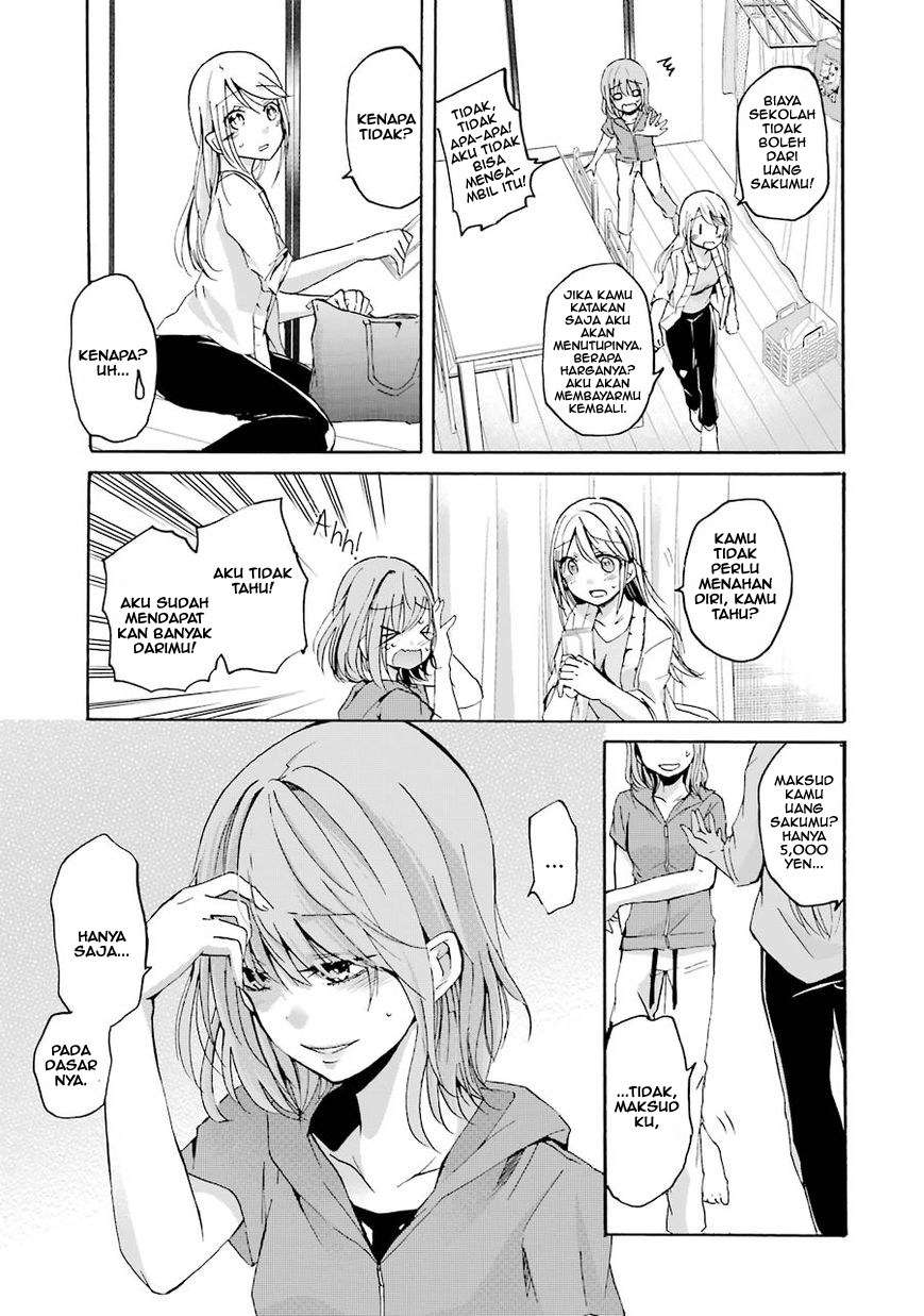 Ani no Yome to Kurashiteimasu. Chapter 3 - halaman 13