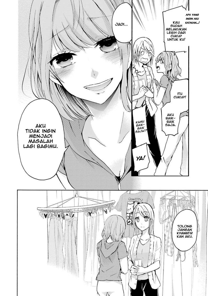 Ani no Yome to Kurashiteimasu. Chapter 3 - halaman 14