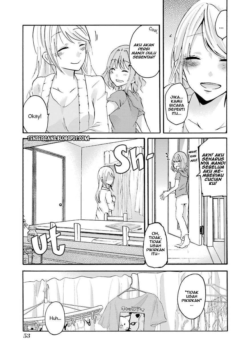 Ani no Yome to Kurashiteimasu. Chapter 3 - halaman 15