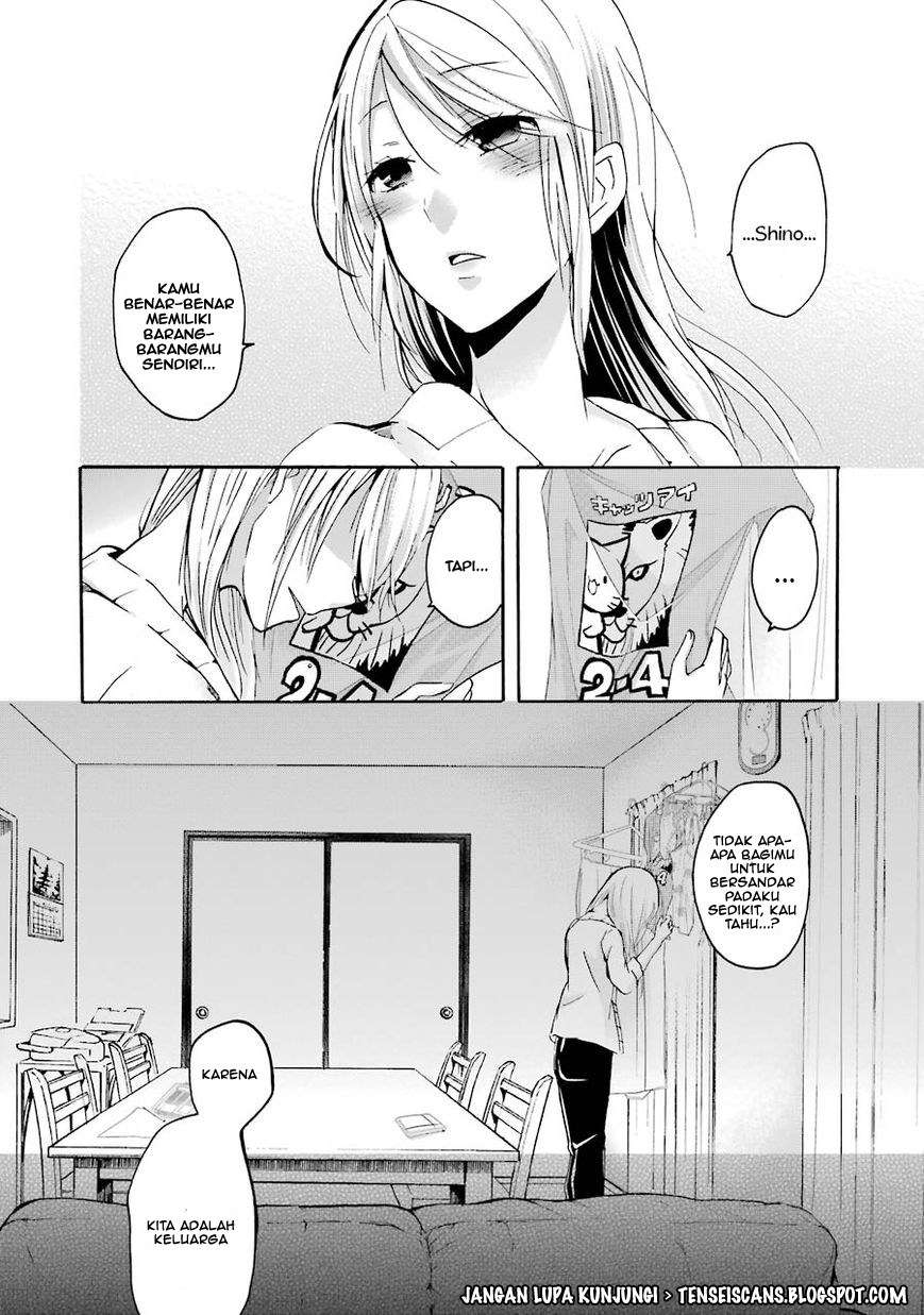 Ani no Yome to Kurashiteimasu. Chapter 3 - halaman 16