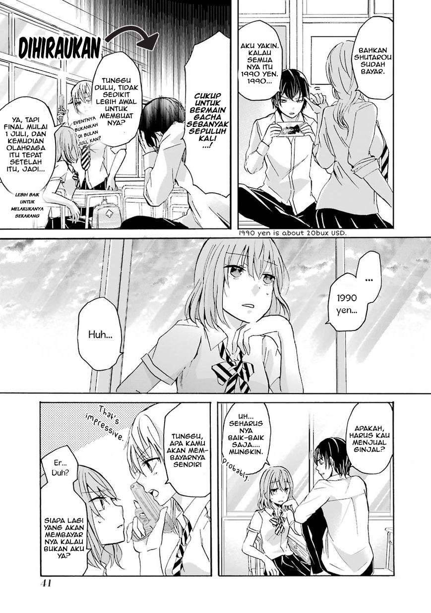Ani no Yome to Kurashiteimasu. Chapter 3 - halaman 3