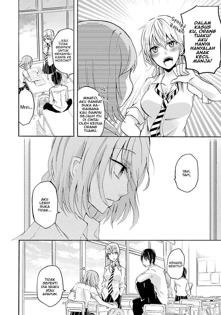 Ani no Yome to Kurashiteimasu. Chapter 3 - halaman 4