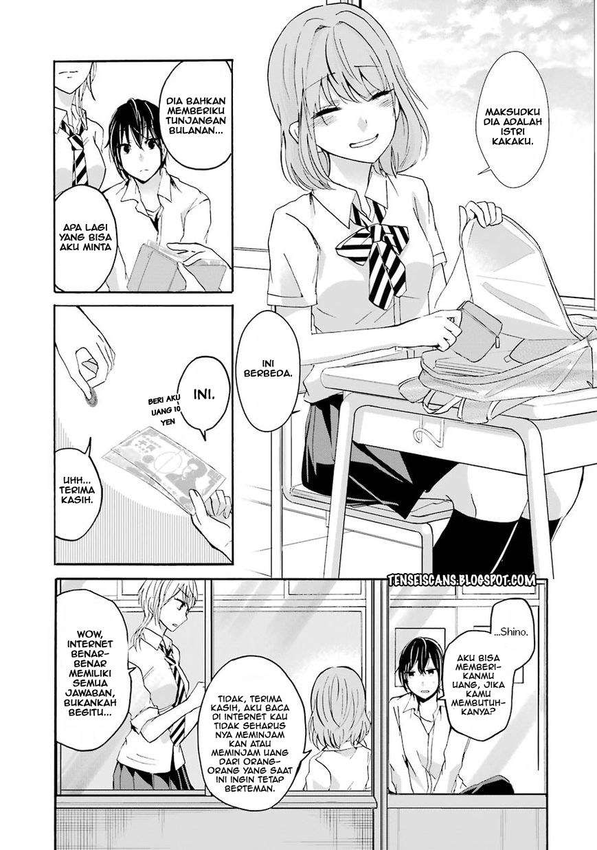 Ani no Yome to Kurashiteimasu. Chapter 3 - halaman 5
