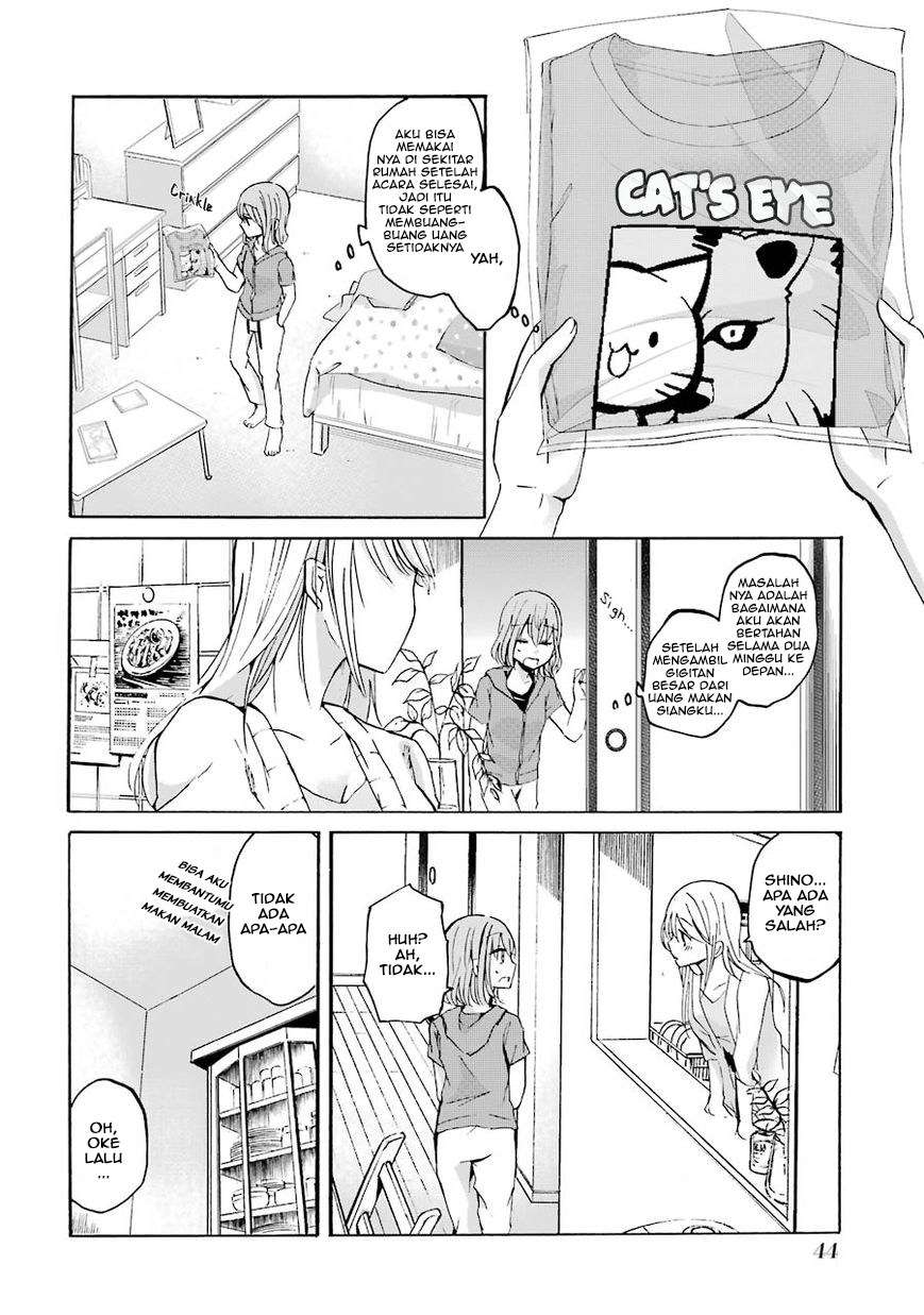 Ani no Yome to Kurashiteimasu. Chapter 3 - halaman 6