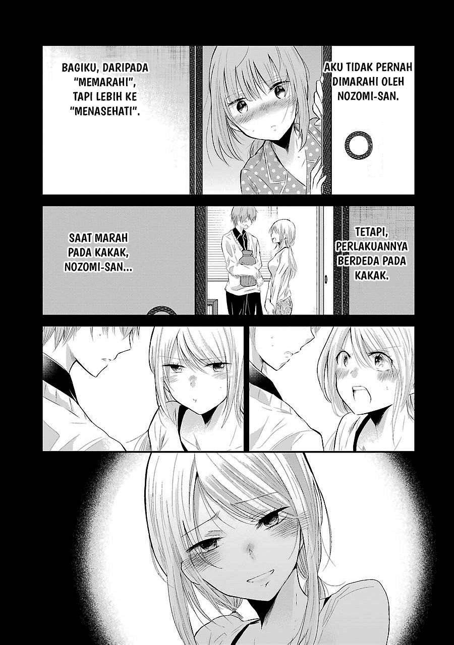 Ani no Yome to Kurashiteimasu. Chapter 30 - halaman 1