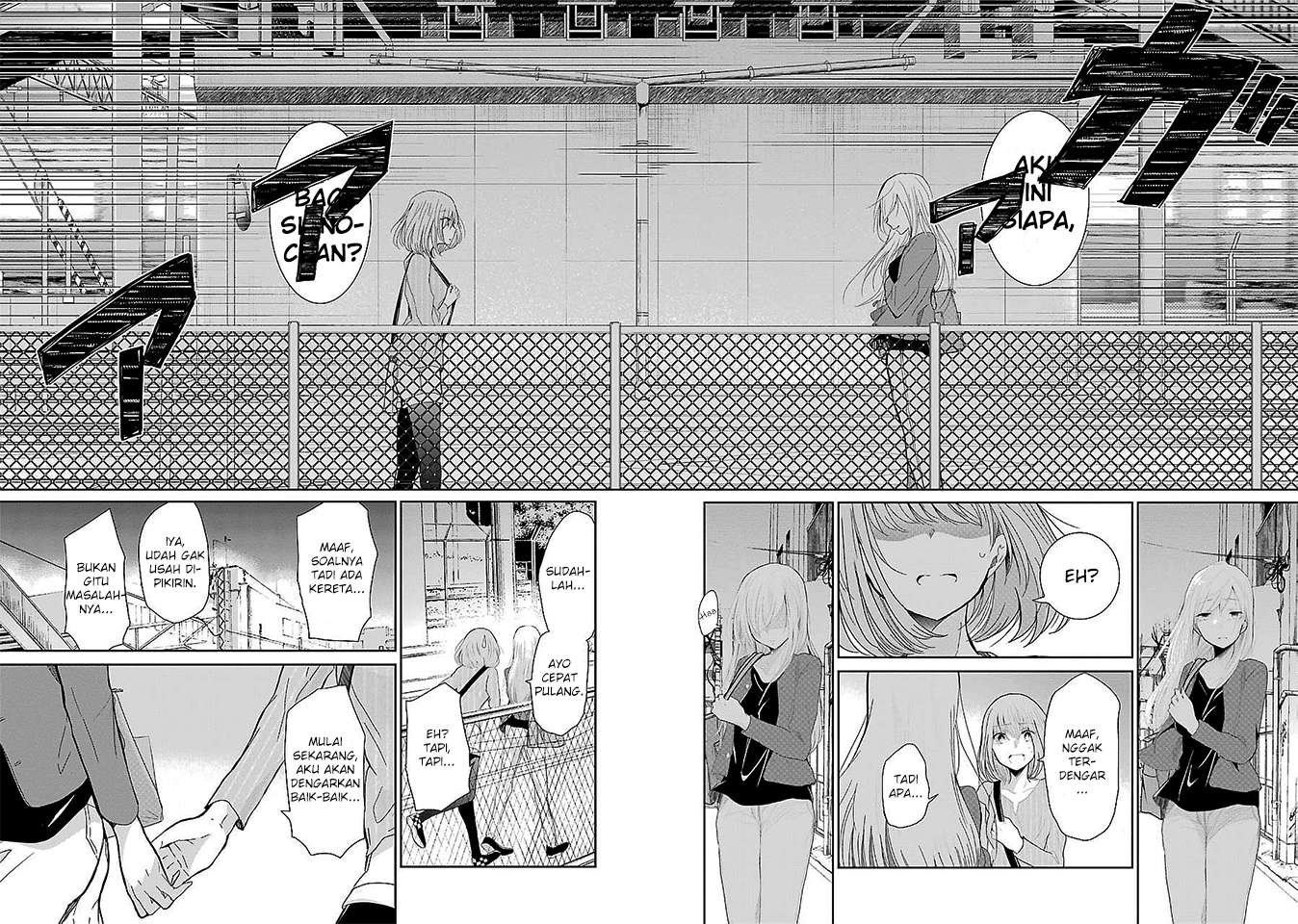 Ani no Yome to Kurashiteimasu. Chapter 30 - halaman 12