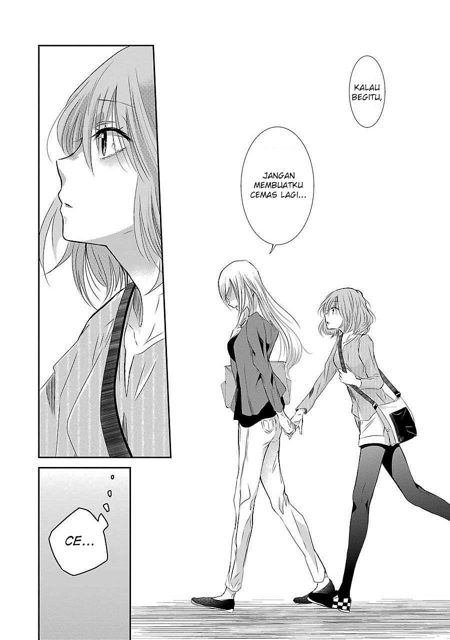Ani no Yome to Kurashiteimasu. Chapter 30 - halaman 13