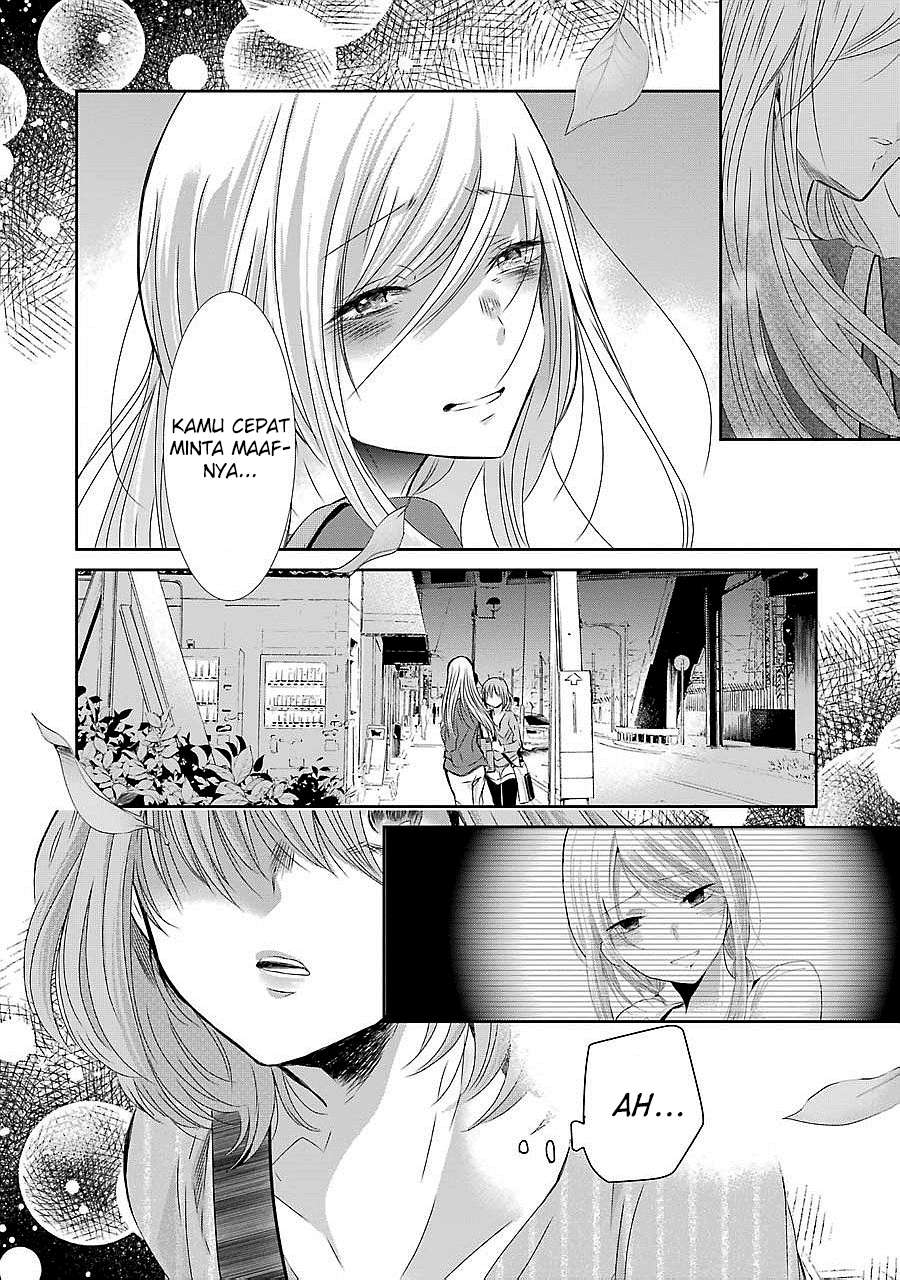 Ani no Yome to Kurashiteimasu. Chapter 30 - halaman 15