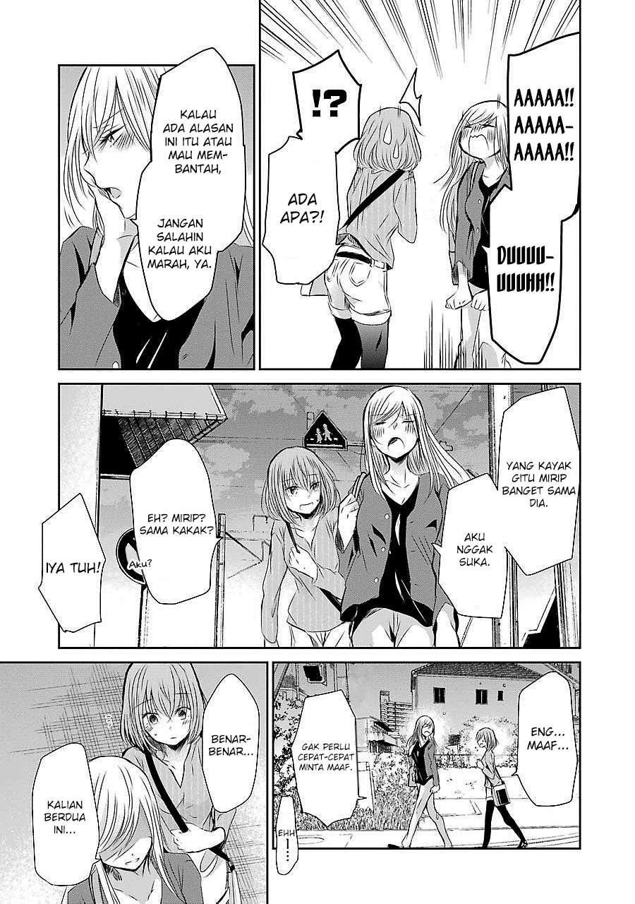 Ani no Yome to Kurashiteimasu. Chapter 30 - halaman 16