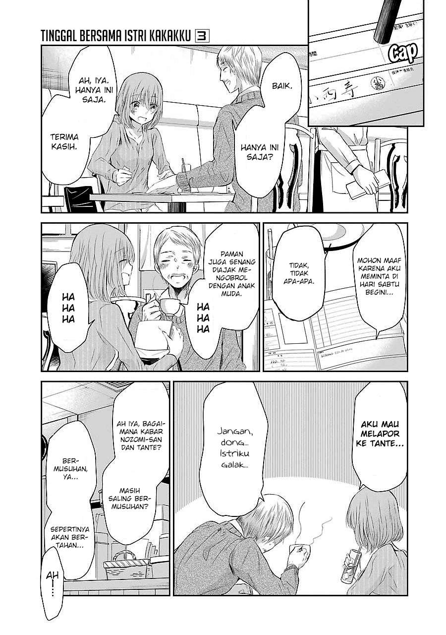 Ani no Yome to Kurashiteimasu. Chapter 30 - halaman 3