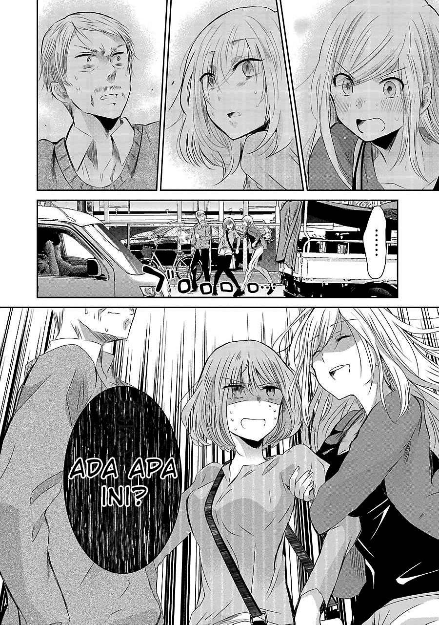 Ani no Yome to Kurashiteimasu. Chapter 30 - halaman 6