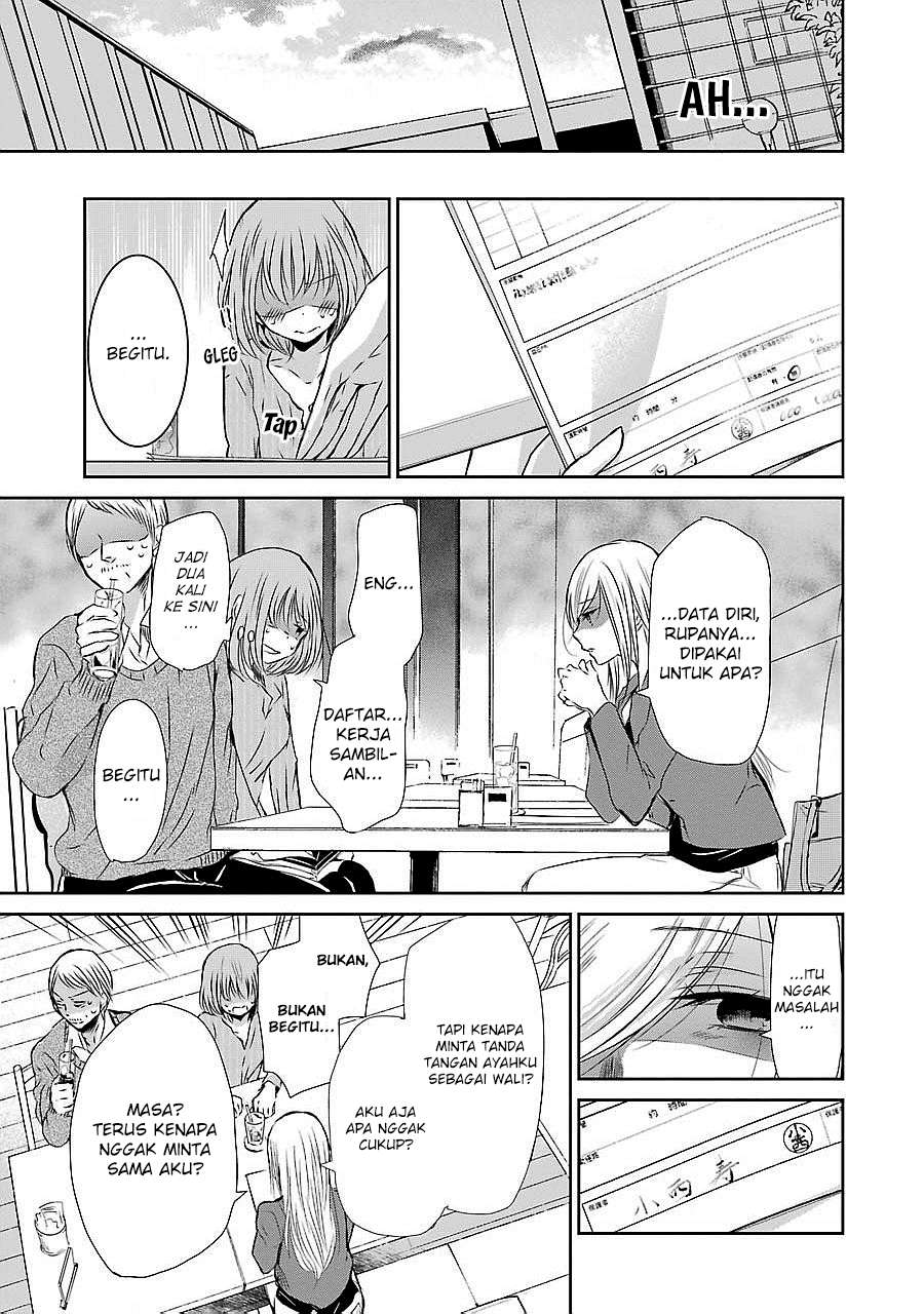 Ani no Yome to Kurashiteimasu. Chapter 30 - halaman 7