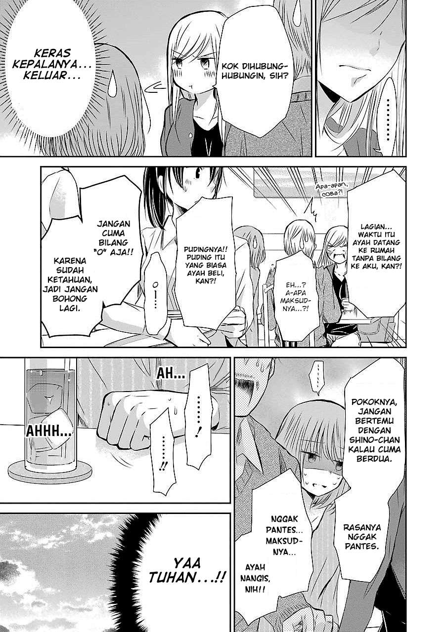 Ani no Yome to Kurashiteimasu. Chapter 30 - halaman 9