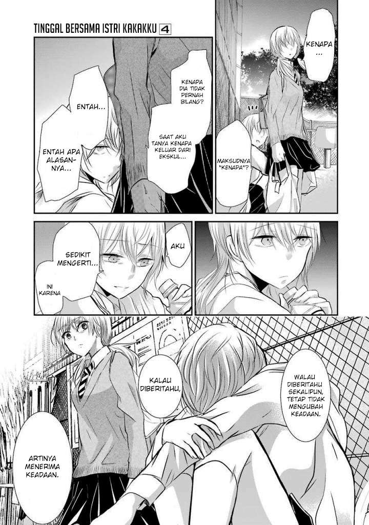 Ani no Yome to Kurashiteimasu. Chapter 31 - halaman 11
