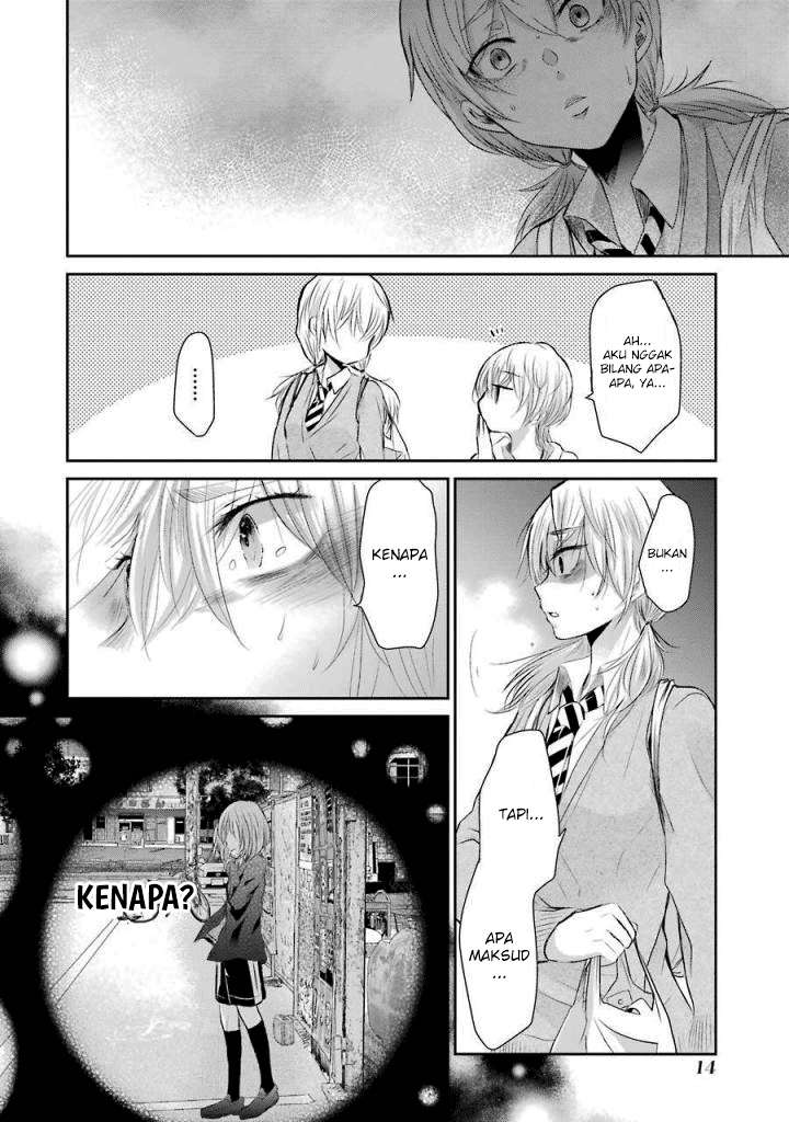 Ani no Yome to Kurashiteimasu. Chapter 31 - halaman 12