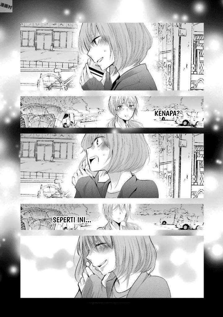 Ani no Yome to Kurashiteimasu. Chapter 31 - halaman 13